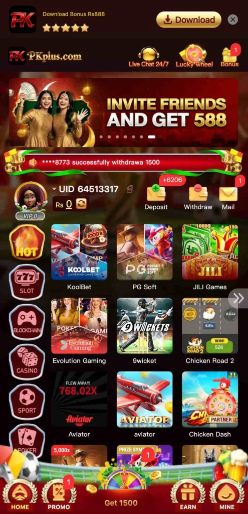 PKPlus Game